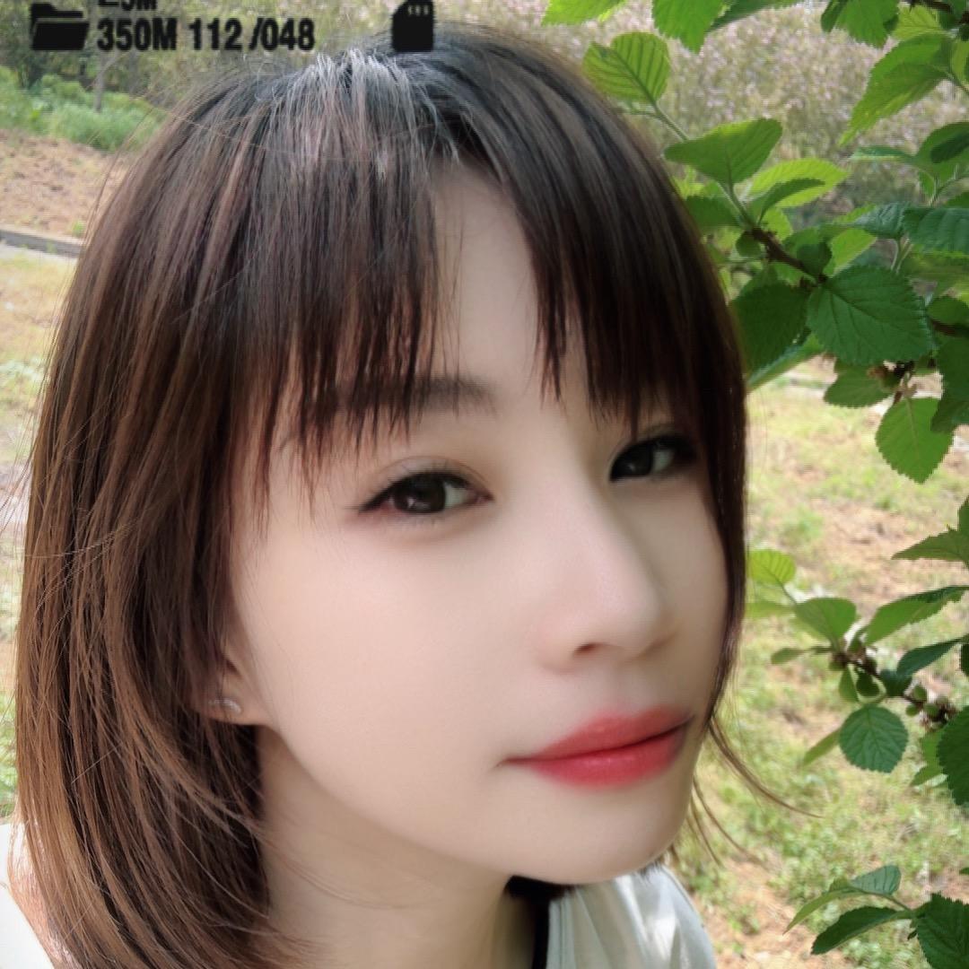 秋瑾言