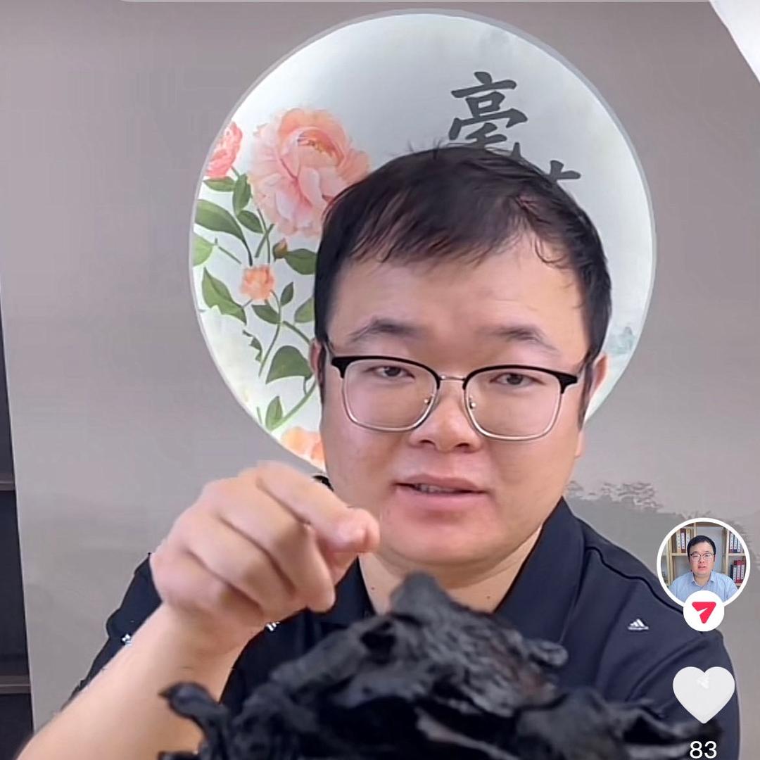 胖哥滋补严选直播号