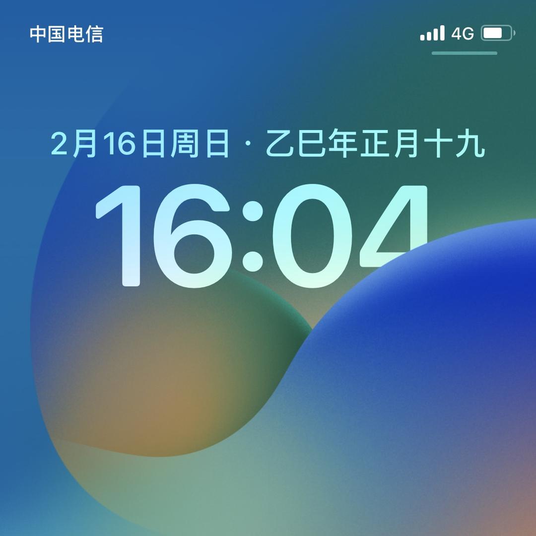 王晖甄选阁