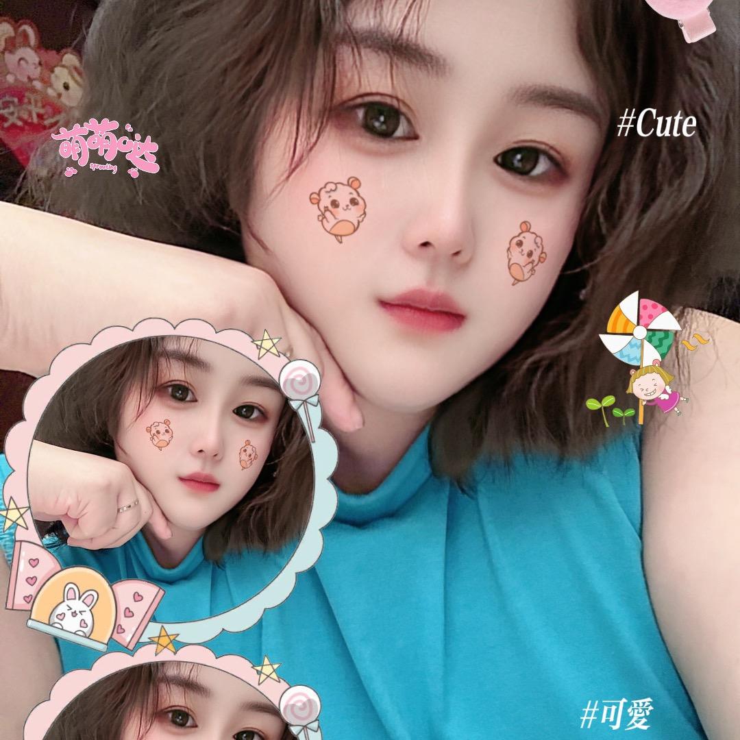 冷漠