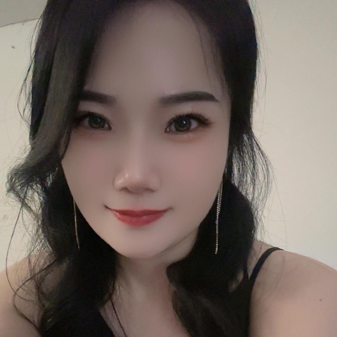 珍