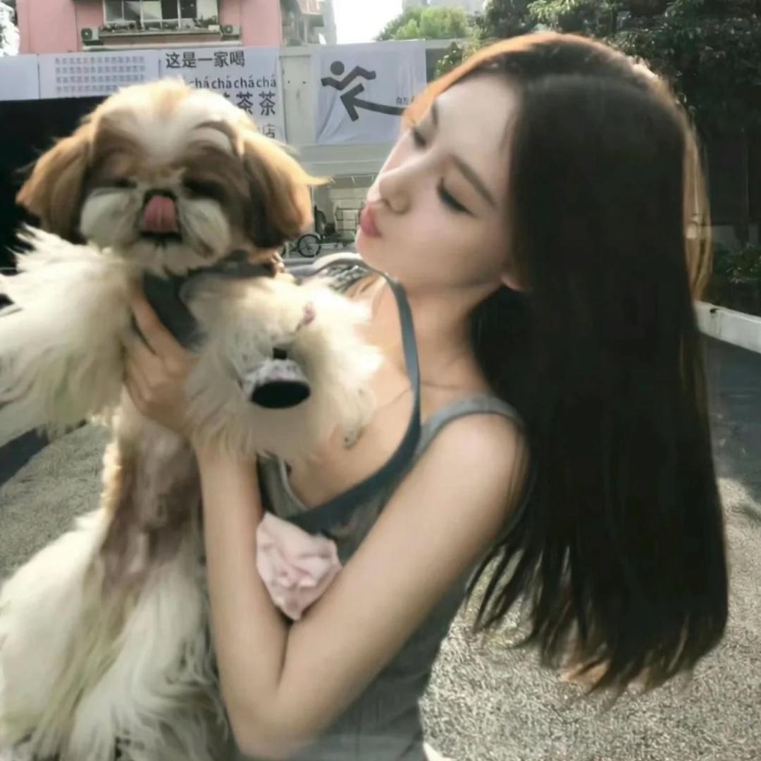 嘻嘻怪我喽