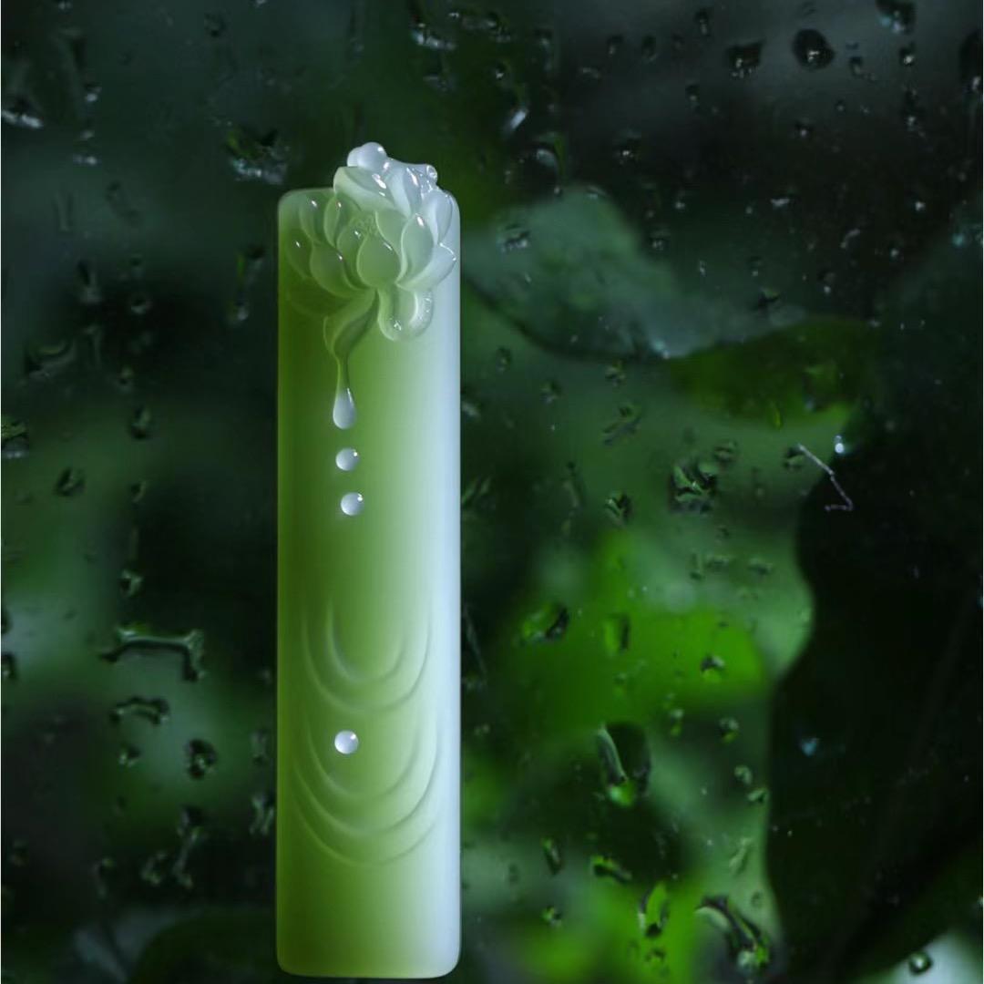瑾源和田玉