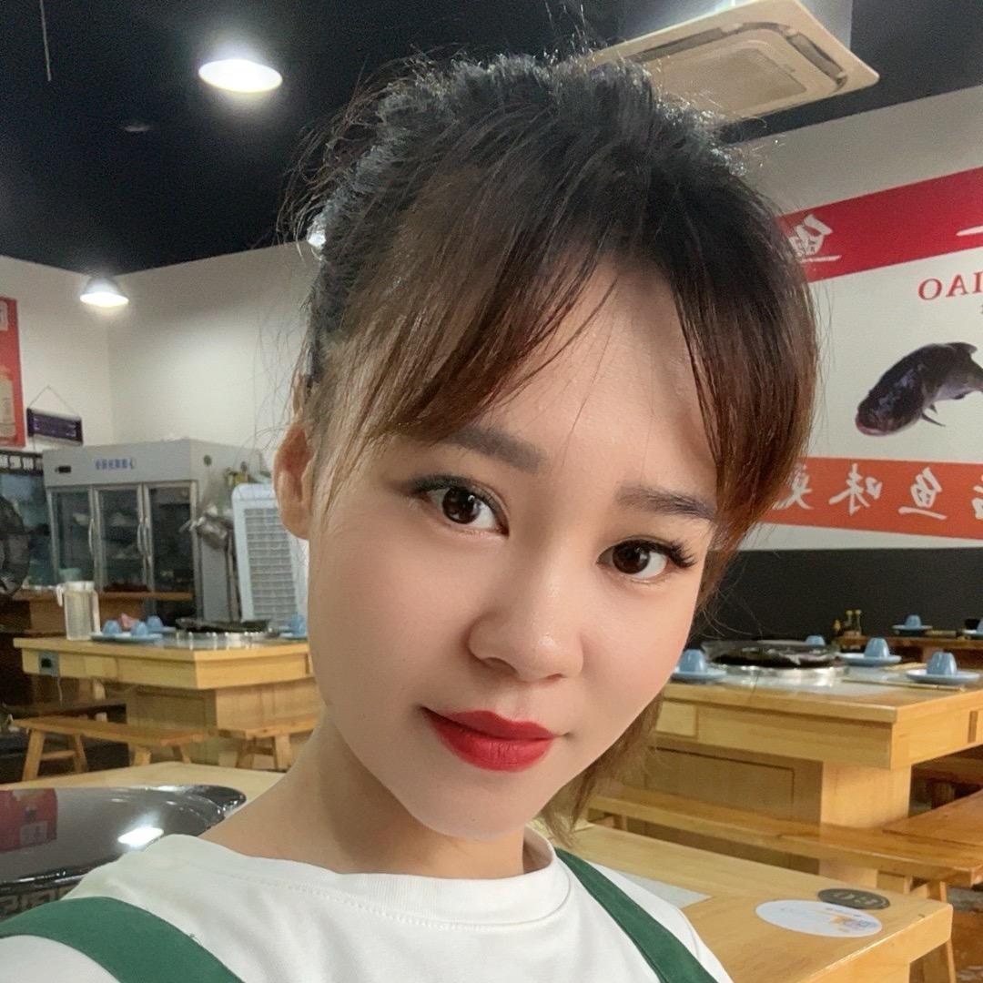 三妹呀