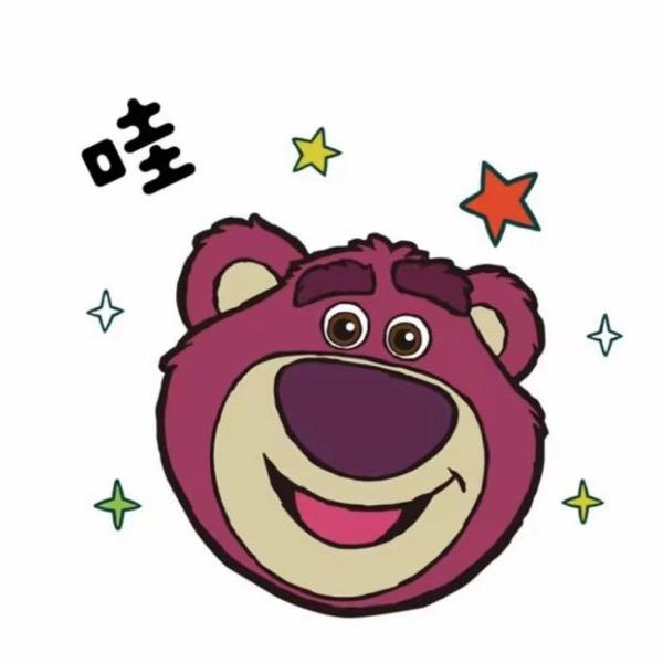 糖豆豆➰