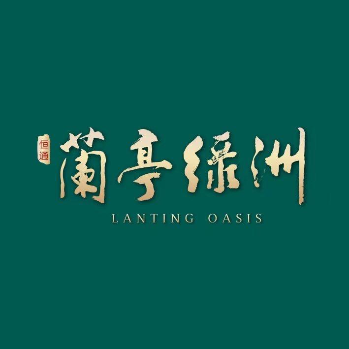 扬州兴通置业官方账号
