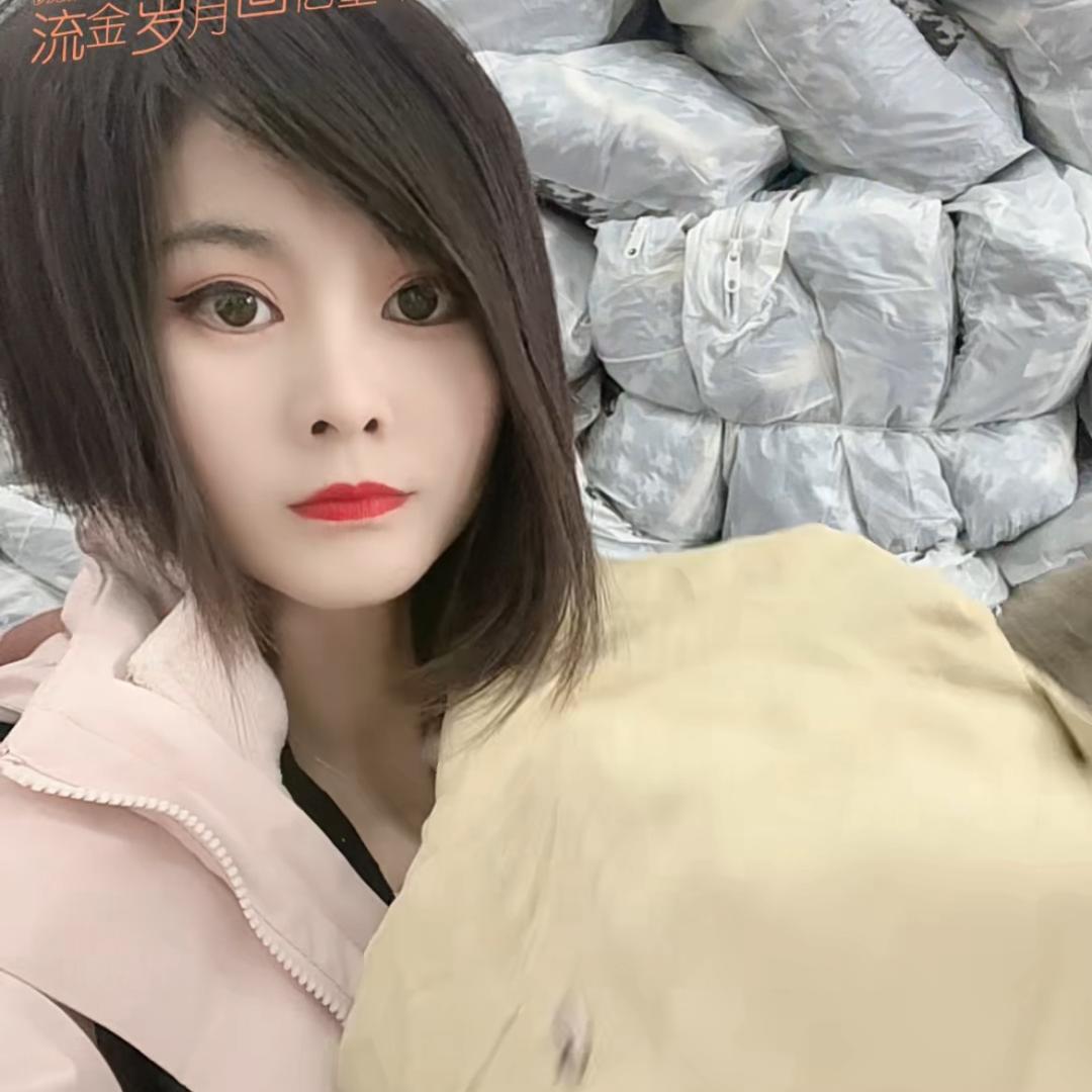 小芭蕉童装