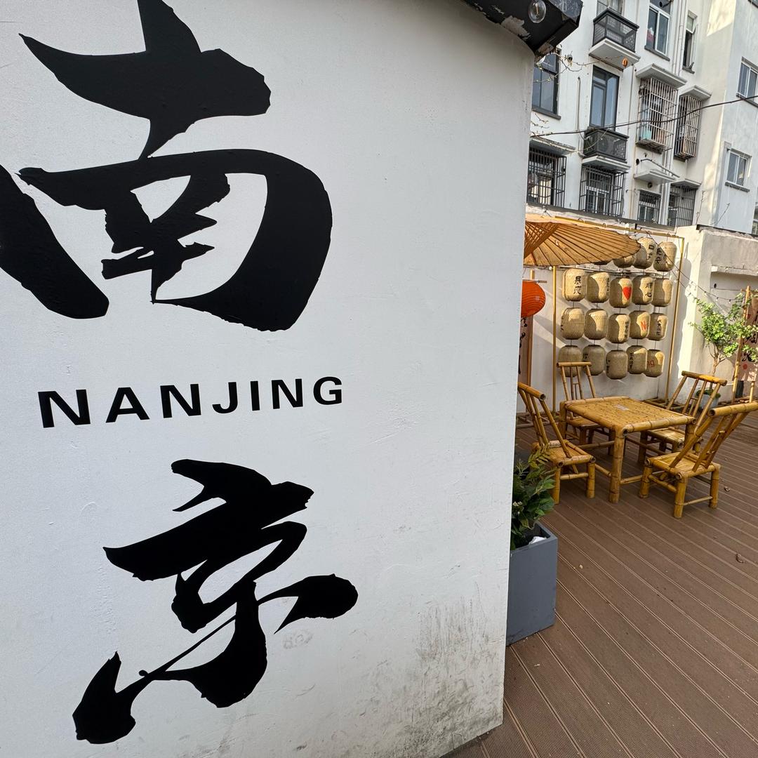 逆风者车行