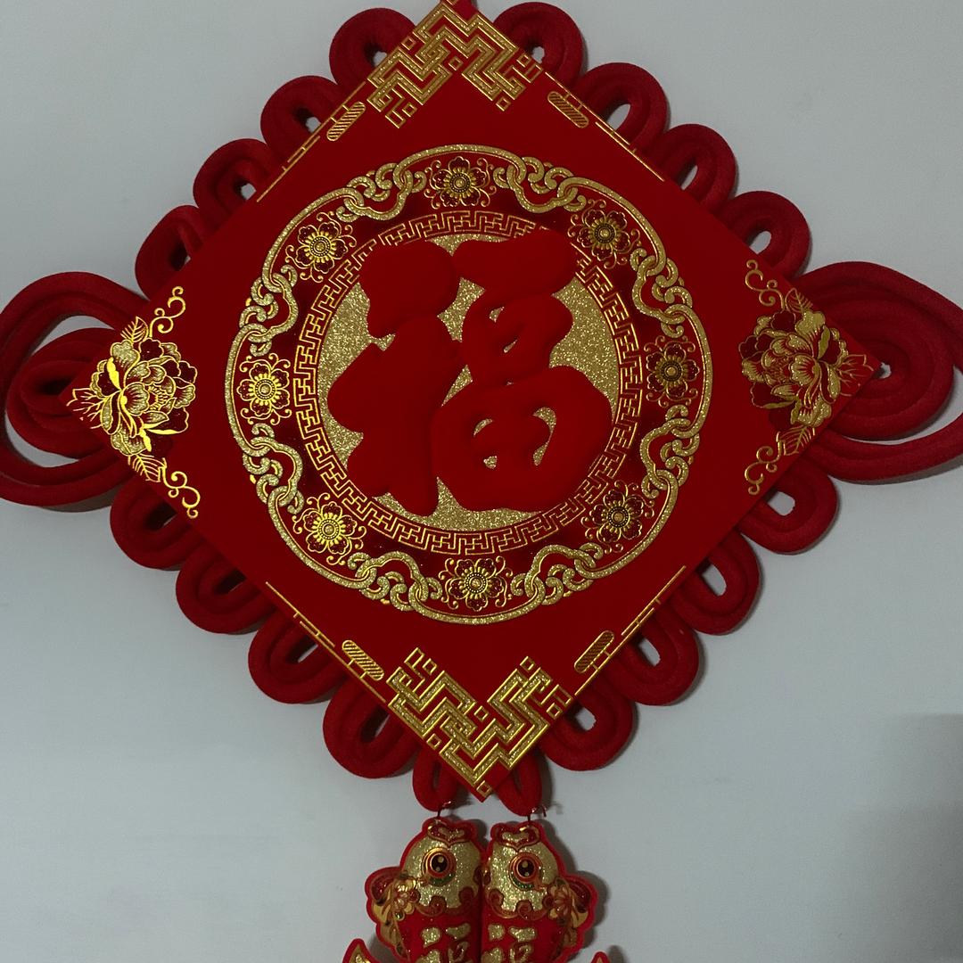 🍎🍎昕昕向荣🍷🍷🎂🎂