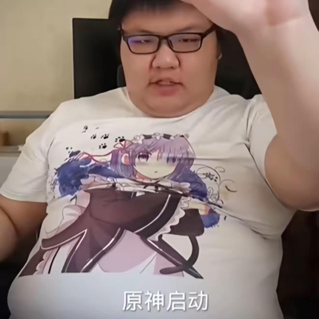 小8