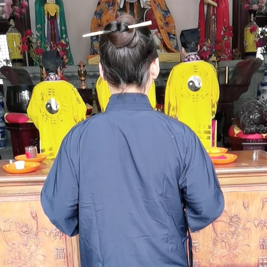 承元