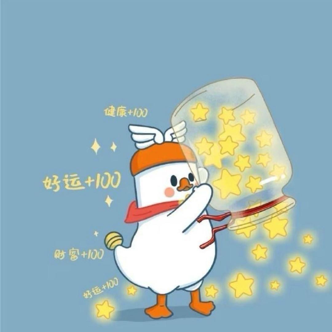 珠宝贸易（品宣号）