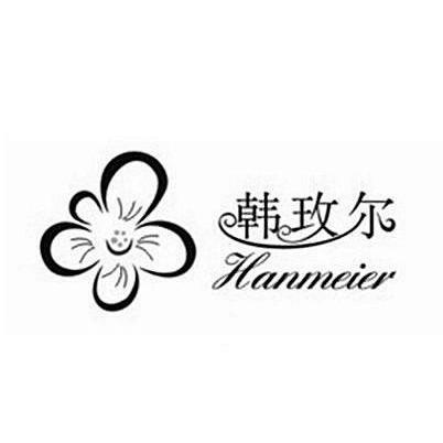 迷人鱼