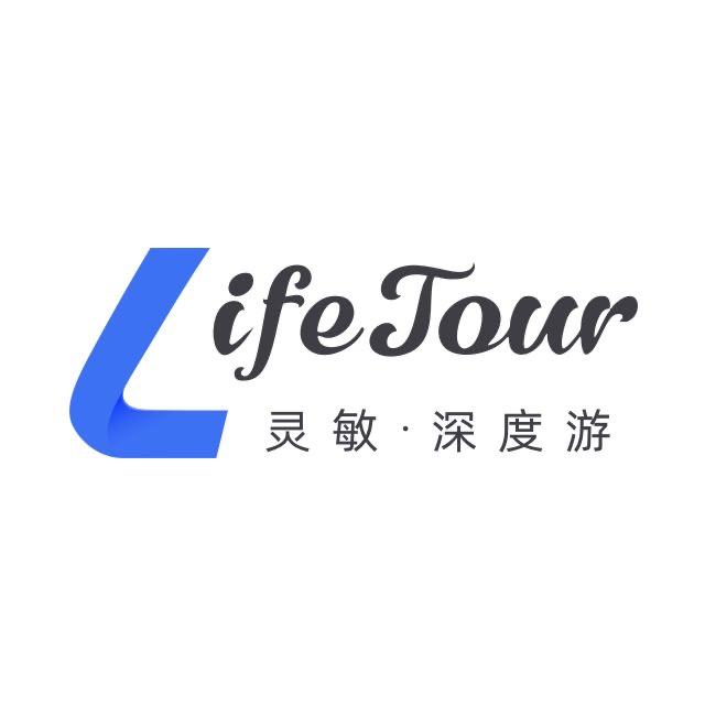 世界灵敏度深度游