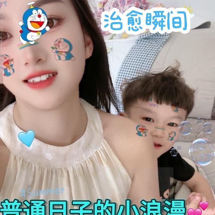 曖鑫宝筱潴