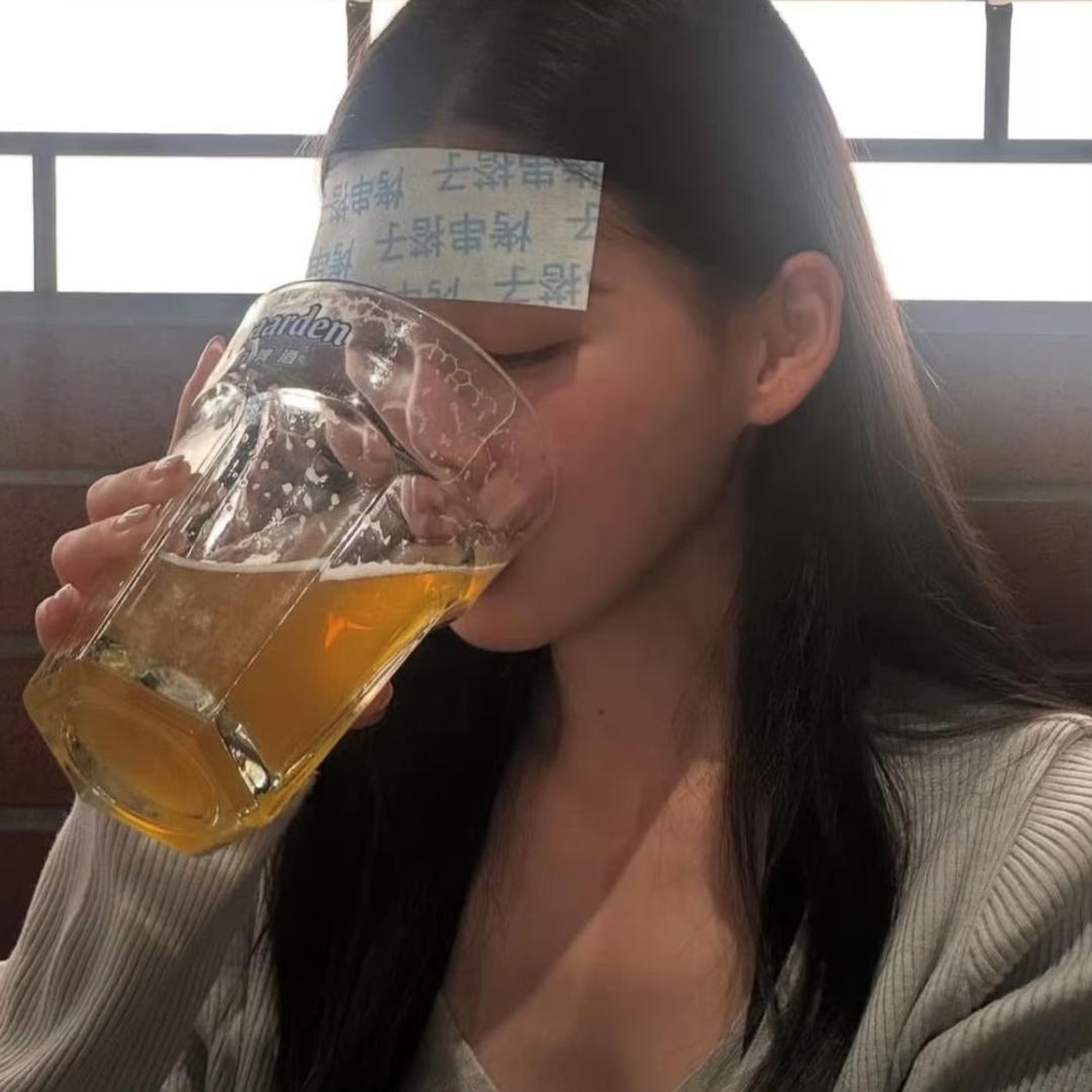iiiiiiinu