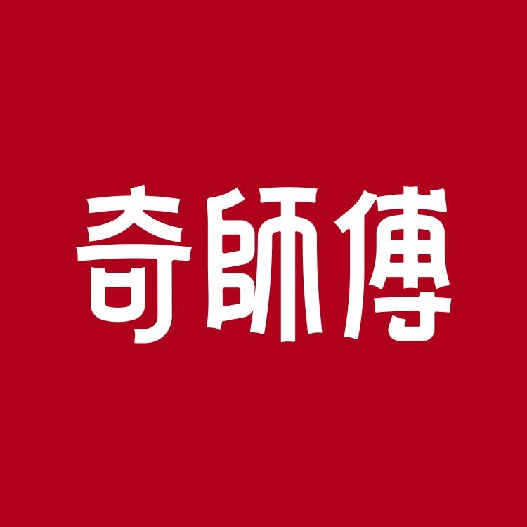 奇师傅（专注儿童视近）