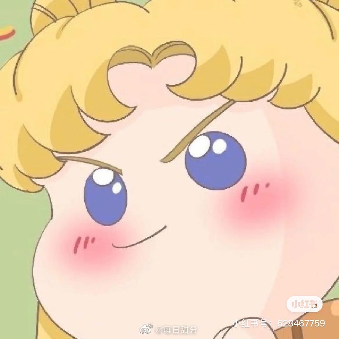 小何不在