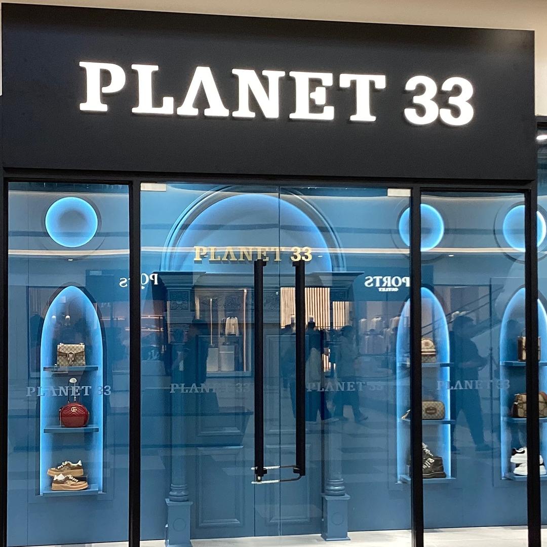 重生之我在杉杉奥莱集合店当柜姐👵🏻