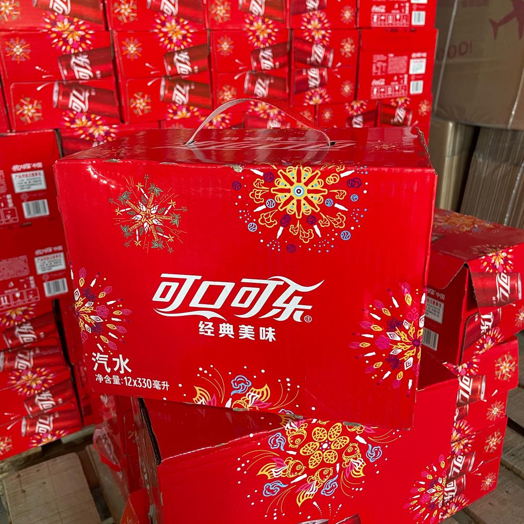 佰意佳商贸
