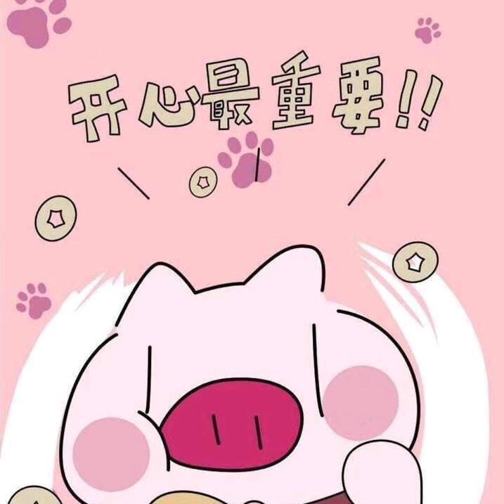 小泡泡～