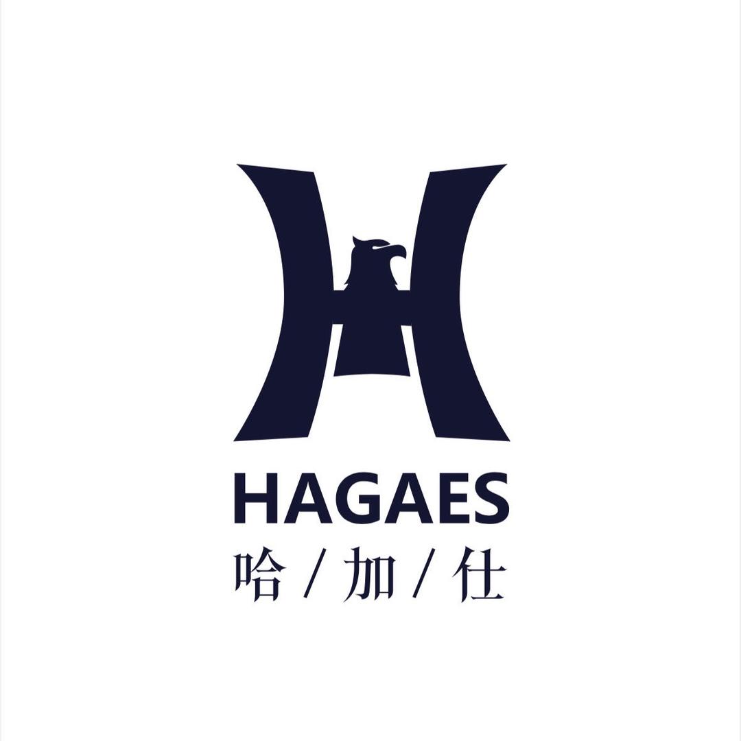 哈加仕服饰企业店