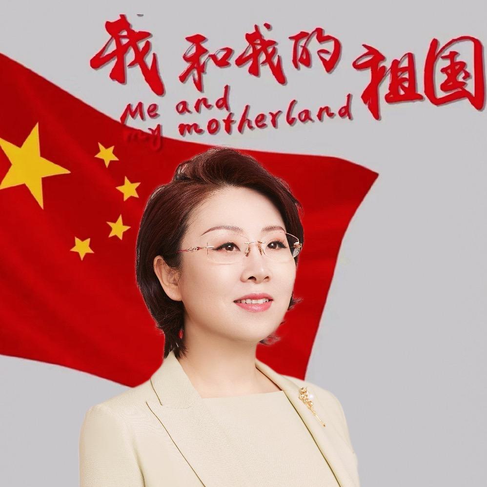 雨晨🎙️