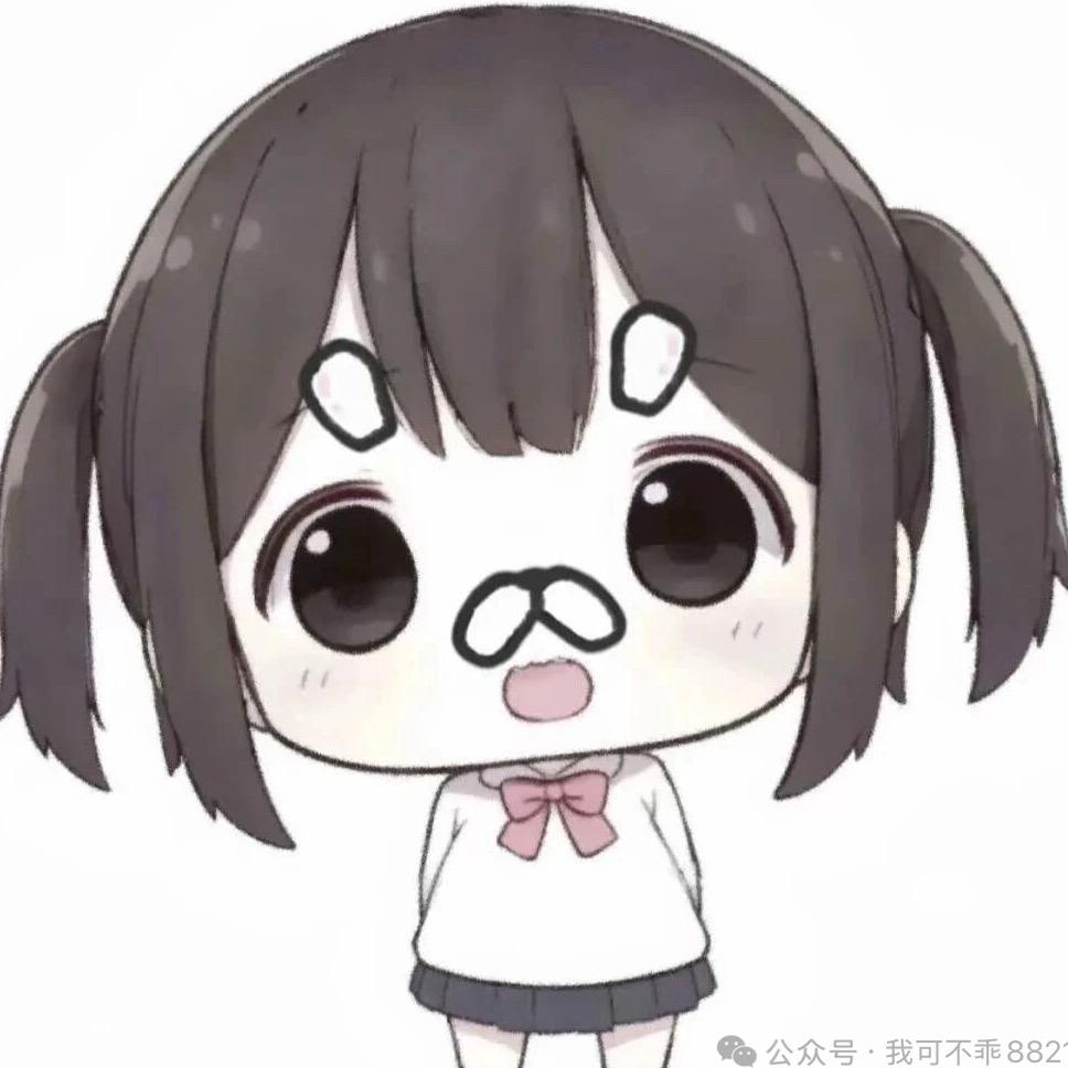 海洋