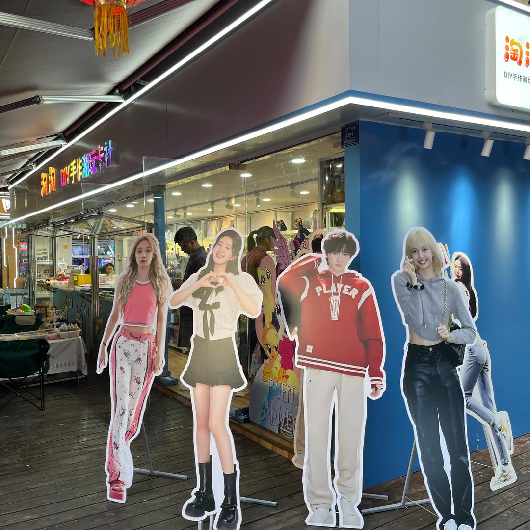 南充1227淘淘DIY潮玩卡社