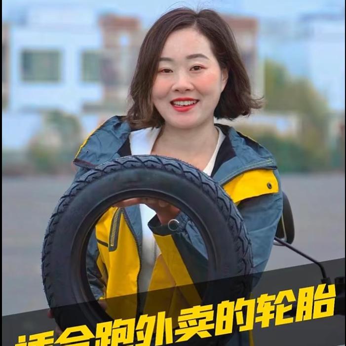 朝阳楚滔专卖店