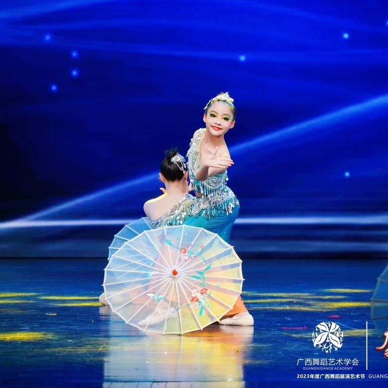 博艺艺术（靖西店）