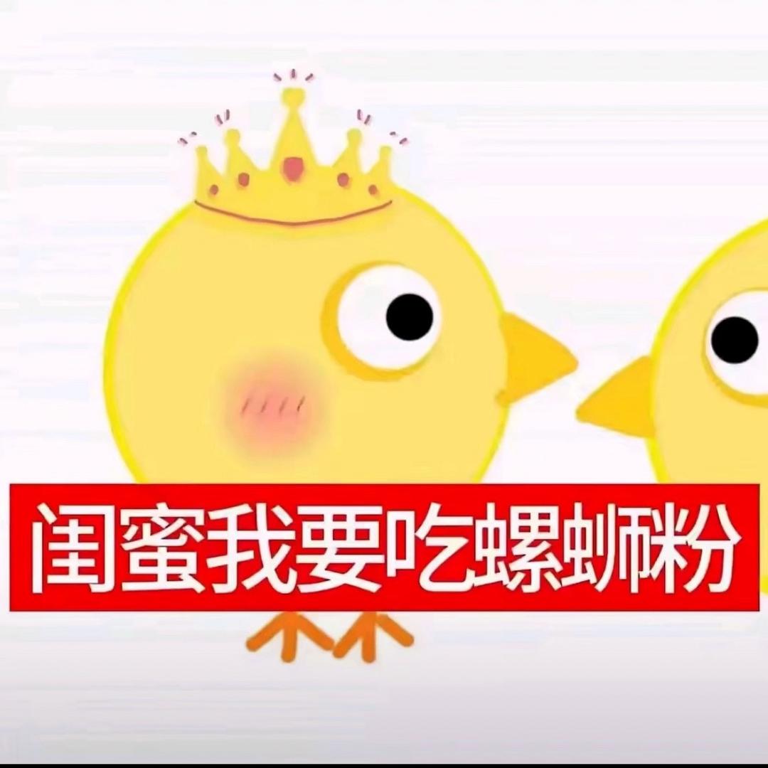 炀炀-