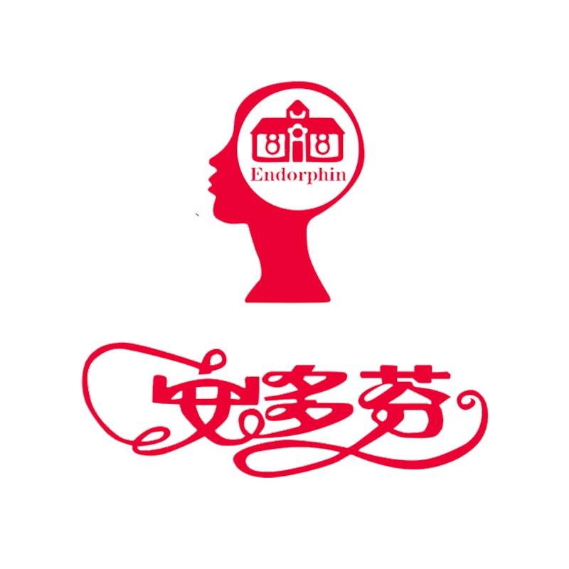 安多芬家纺（清货号）