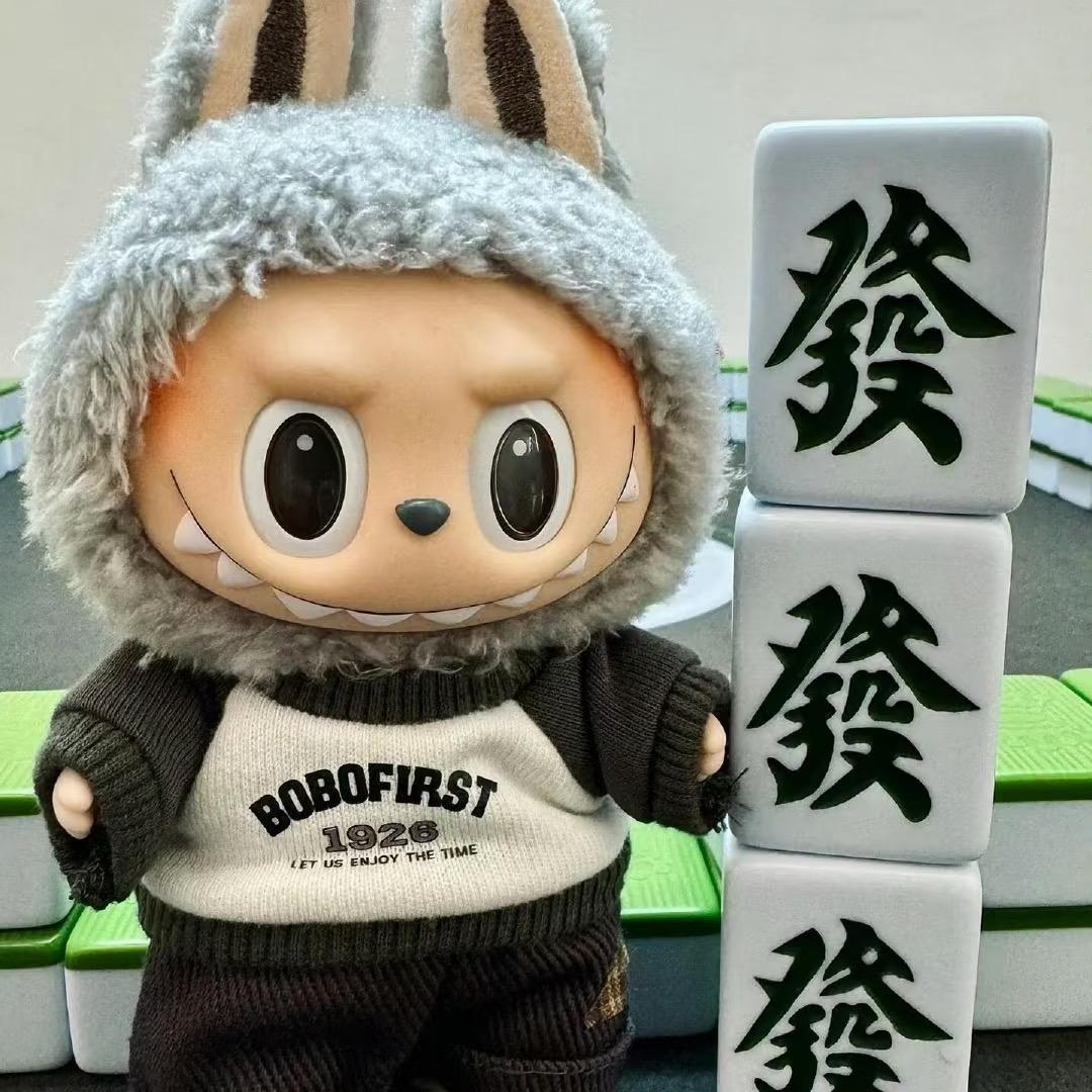 莫