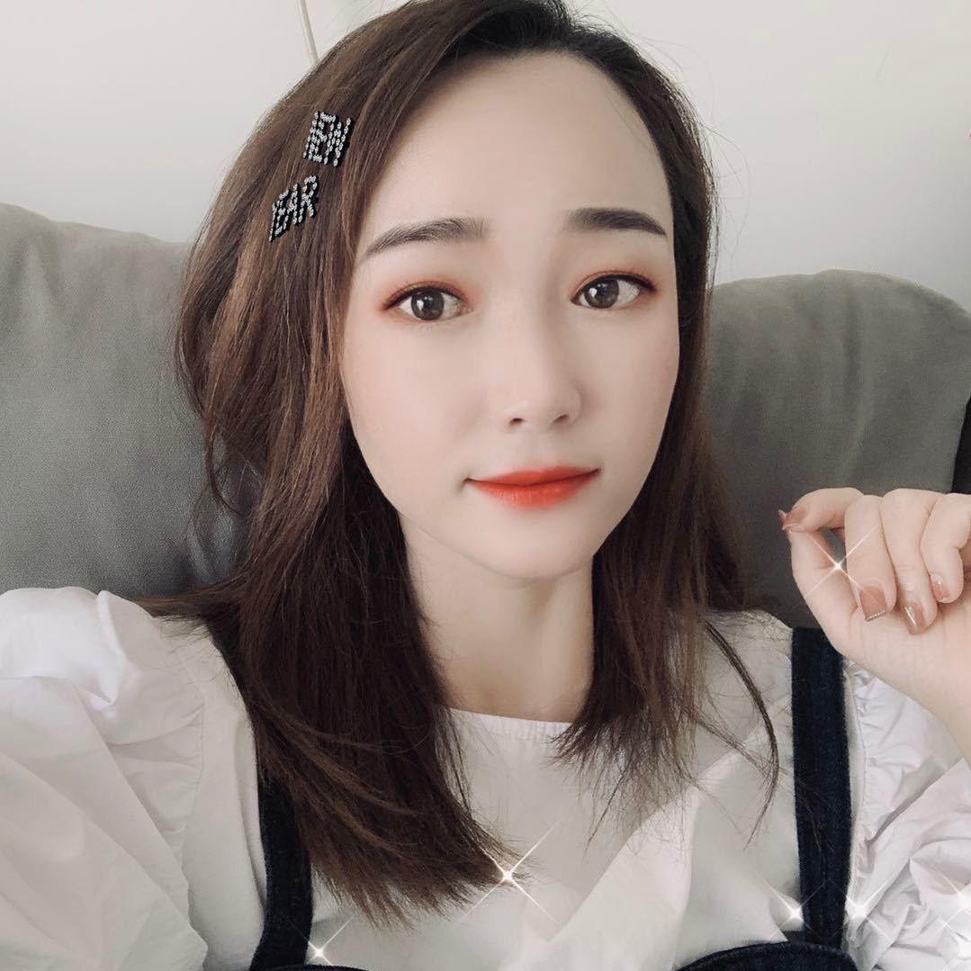 是青青吖