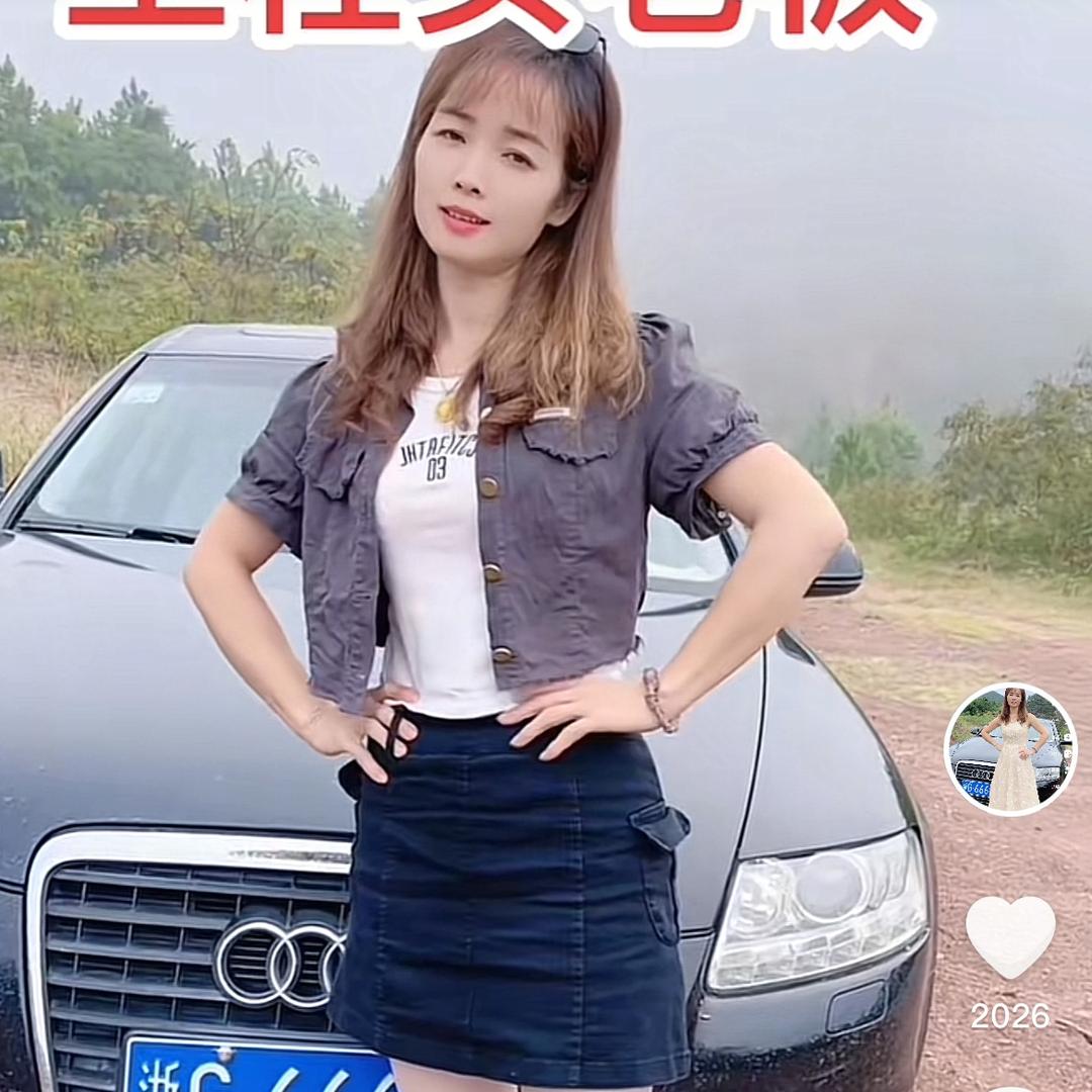 浙江安宝（一个人）