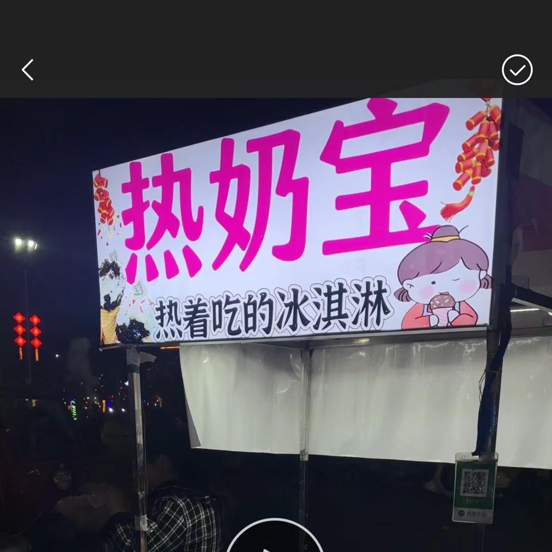 是你的小盈盈🎀