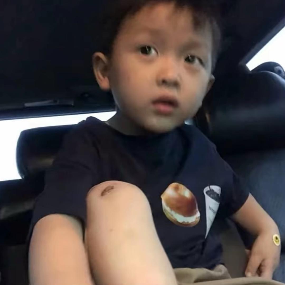 遗忘枷锁