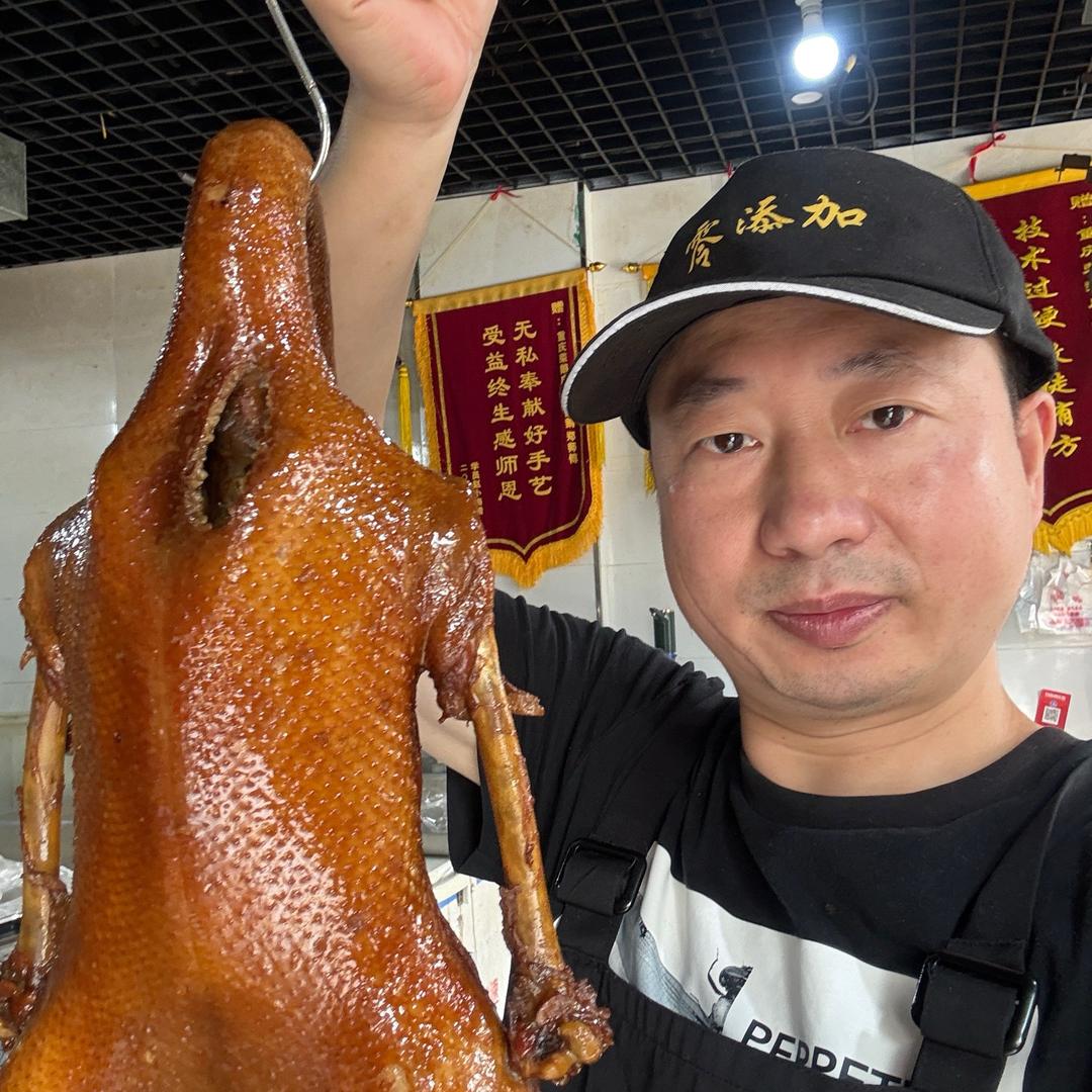 荣鹅庄荣昌卤鹅儿