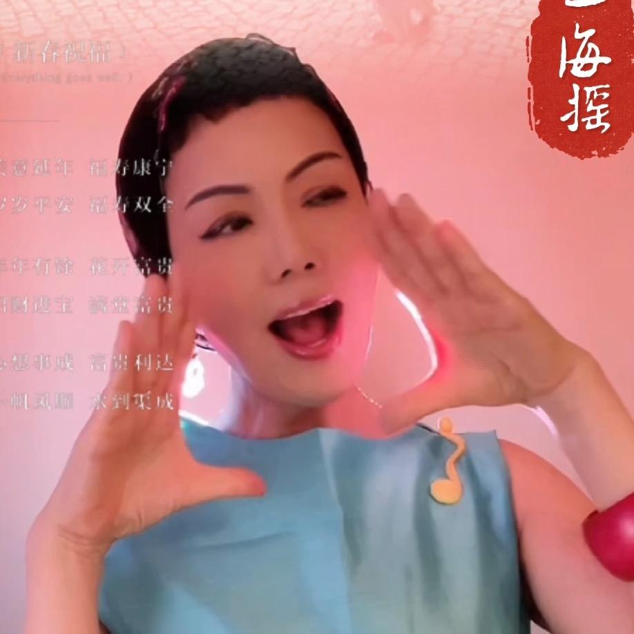 ღ᭄🎀琳爱手舞💞᭄࿐