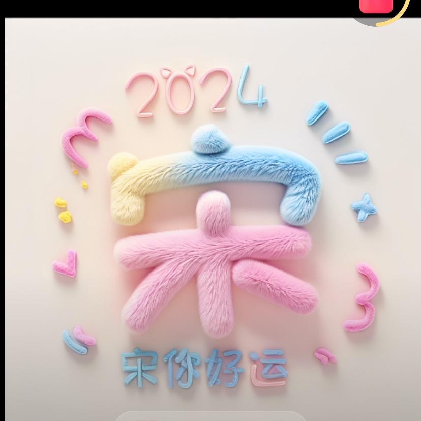 阳阳妈妈