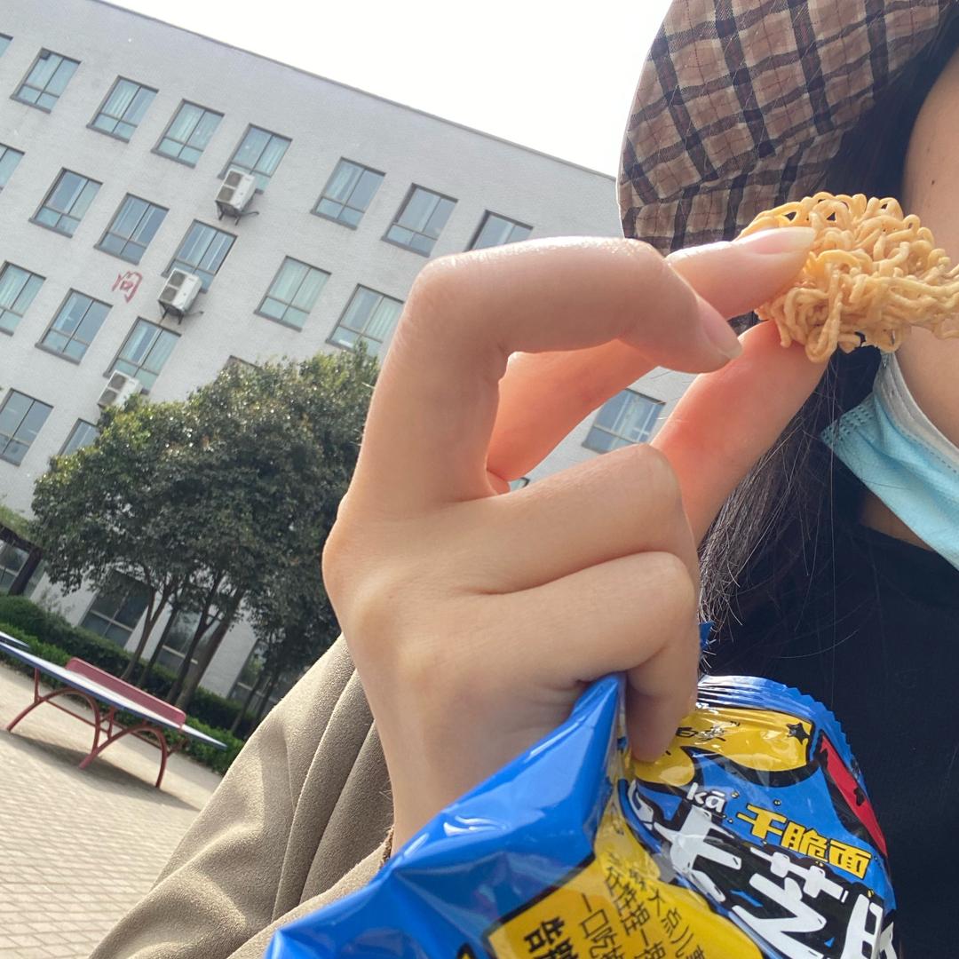 不吃葡萄乱吐葡萄皮