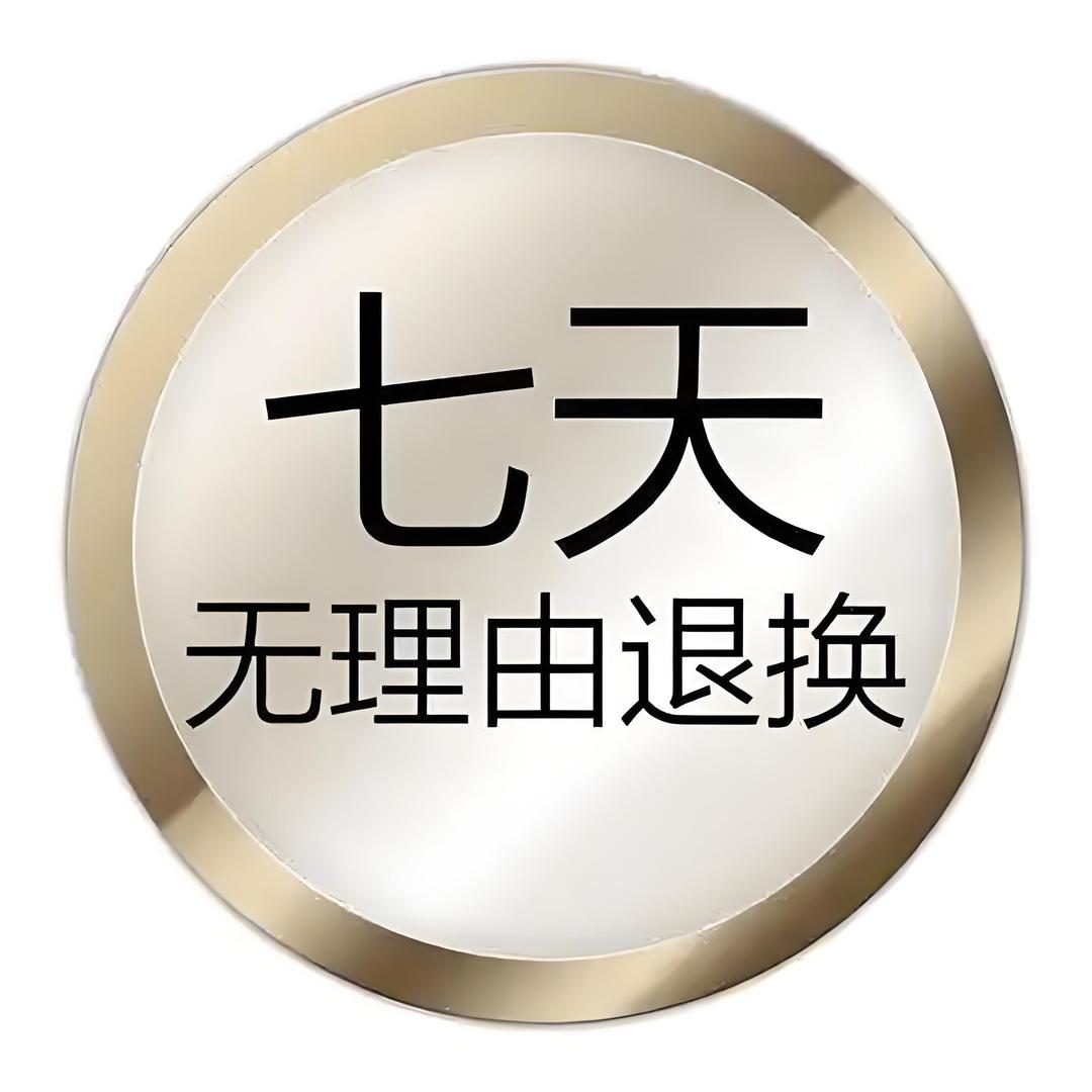 半寸时光!