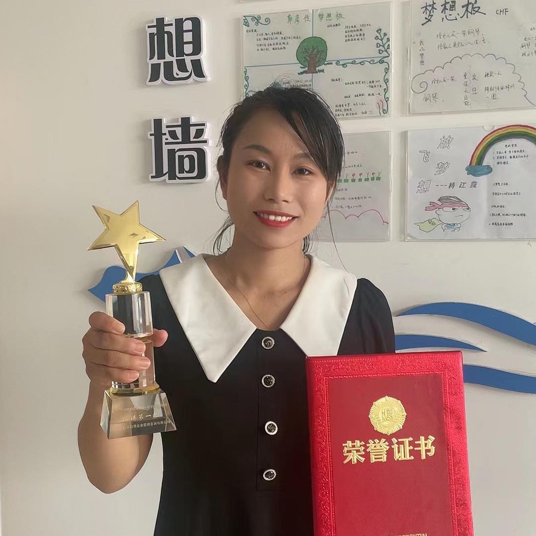 林州数学曹老师