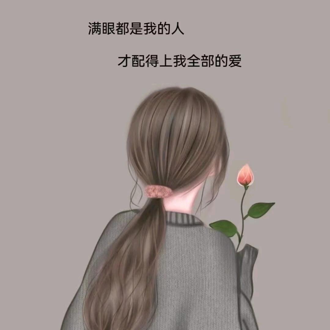 承诺