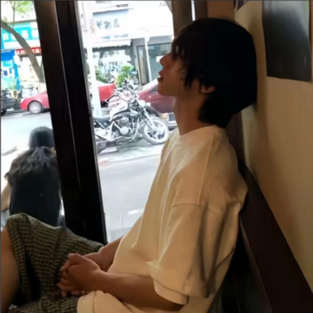痛