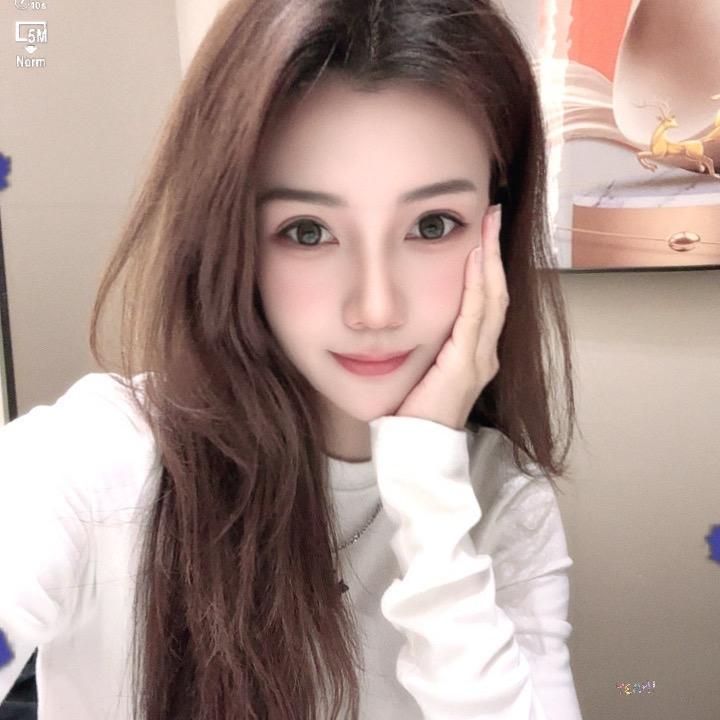 殊逸