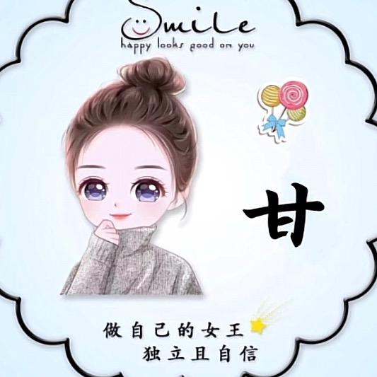 卫辉守拙园V肌肤质潘娜美容