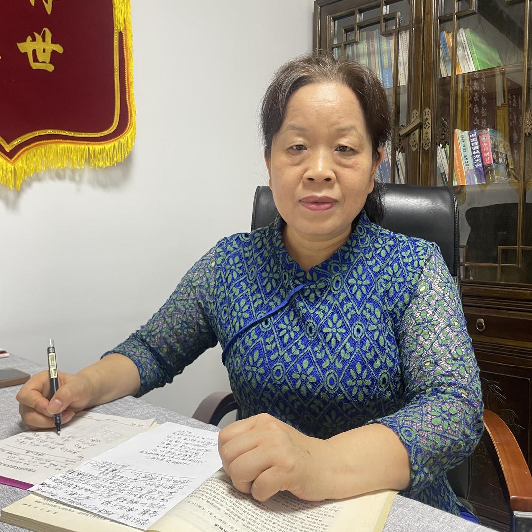 张先生在鹰城