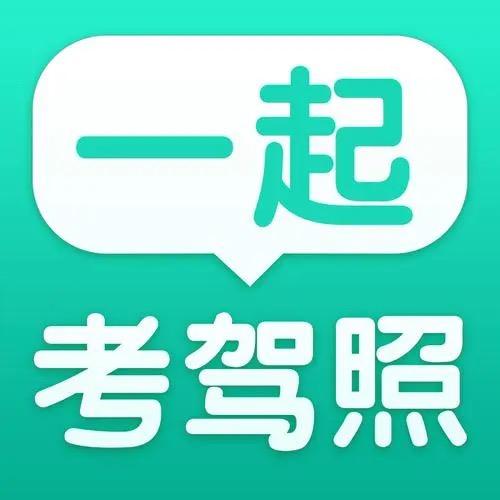 不骂人的陈教练